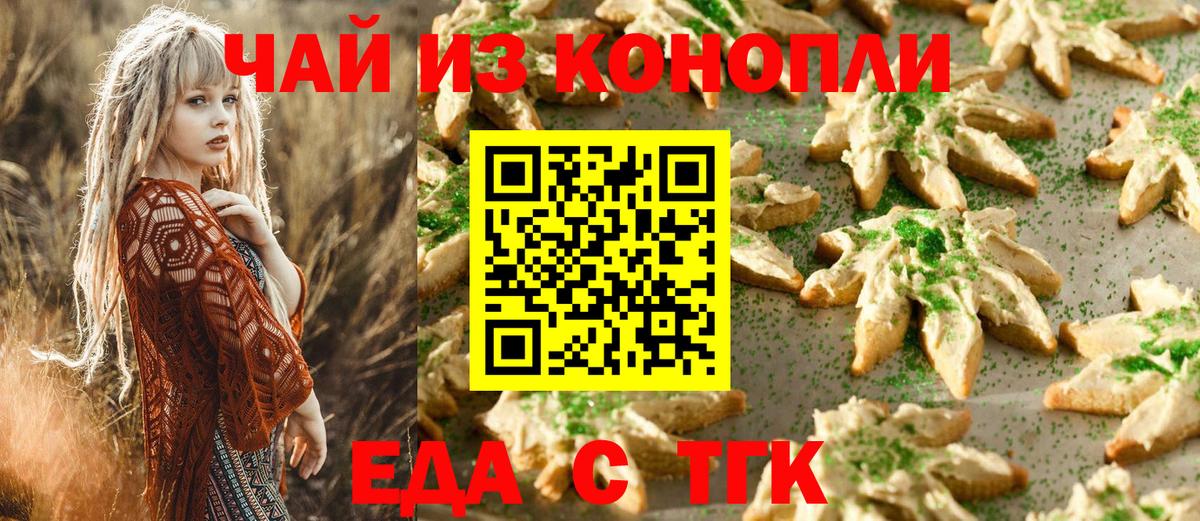 A PVP Тимашёвск
