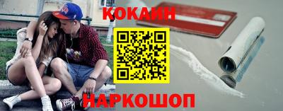 MDMA Premium VHQ Первоуральск