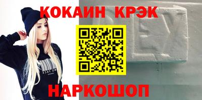 MDMA Premium VHQ Первоуральск