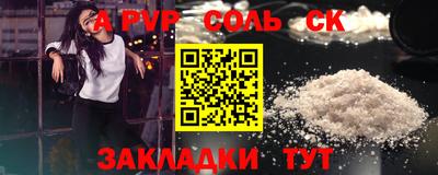 MDMA Premium VHQ Первоуральск