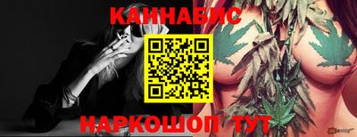 MESCALINE Пенза