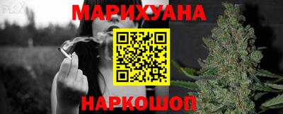 MDMA Premium VHQ Первоуральск