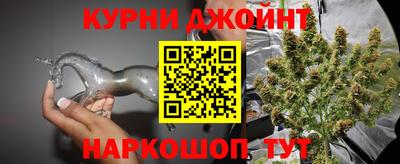 MDMA Premium VHQ Первоуральск