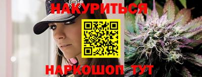 MDMA Premium VHQ Первоуральск
