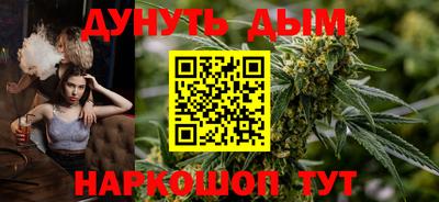 MDMA Premium VHQ Первоуральск