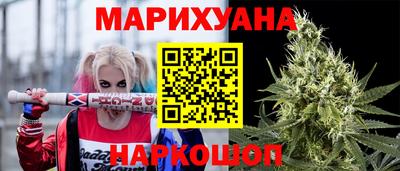 альфа пвп Партизанск