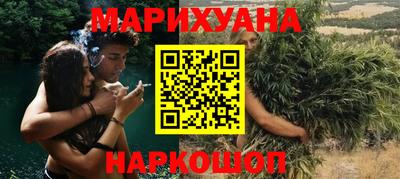 MDMA Premium VHQ Первоуральск