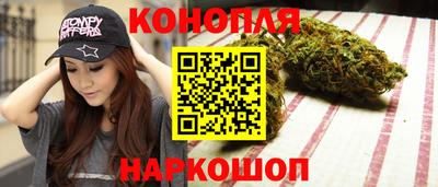 альфа пвп Партизанск