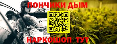 экстази Пушкино