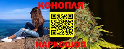 MDMA Premium VHQ Первоуральск