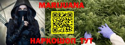 MDMA Premium VHQ Первоуральск