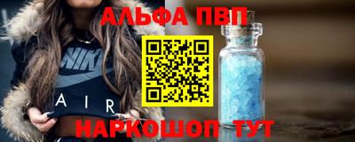 MDMA Premium VHQ Первоуральск