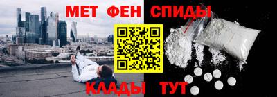 MDMA Premium VHQ Первоуральск