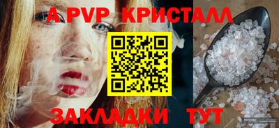 MDMA Premium VHQ Первоуральск