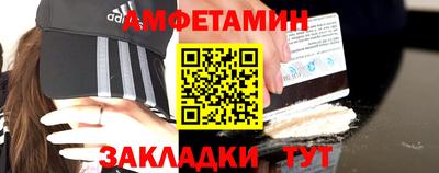 экстази Пушкино