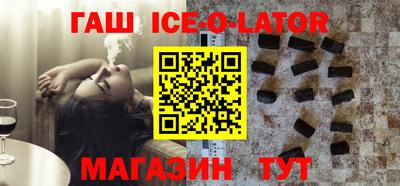 MESCALINE Пенза