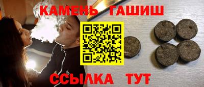 MDMA Premium VHQ Первоуральск