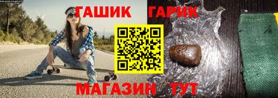 экстази Пушкино