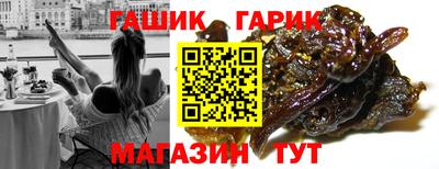 MESCALINE Пенза