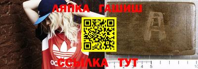 MDMA Premium VHQ Первоуральск